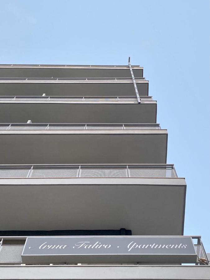Arma Faliro Apartments 雅典 外观 照片