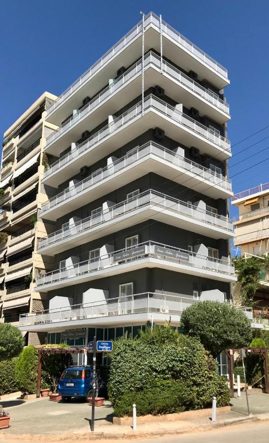 Arma Faliro Apartments 雅典 外观 照片
